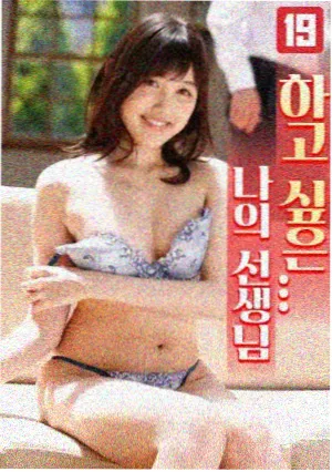 小草影院招牌墙幕后记录工作台